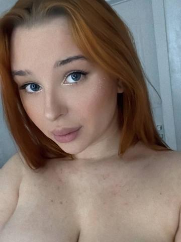Индивидуалка Мирослава Фотография 2